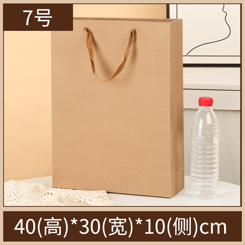 스캘퍼 7호 [40x30x10cm 세로버전]