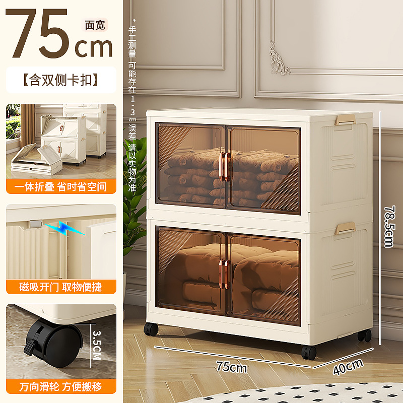 Gabinete de almacenamiento de doble puerta caja de almacenamiento de ropa doméstica instalación-libre bebé plegable armario organizador armario de plástico