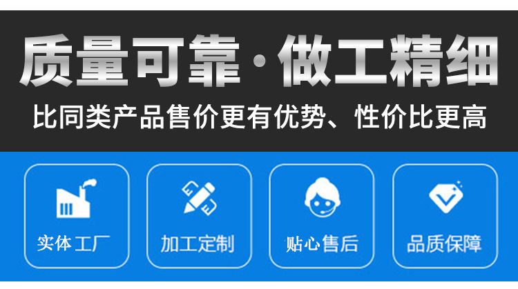 O1CN01VJIc5o2JYpChX1pKi_!!2212