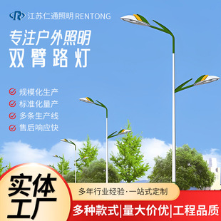 �p�^���·��LED�ߵͱ�·�������·�������������p��·���U�S��