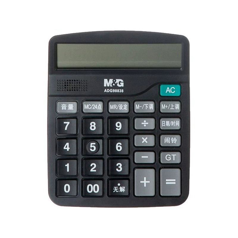 Утренний свет компьютер adg98838 черный калькулятор типа 12 голосовой калькулятор