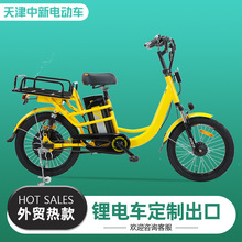 外卖送餐电动车出口锂电车澳大利亚电动自行车電動自行車