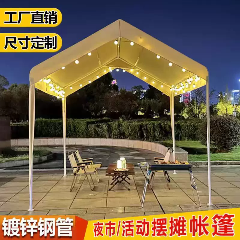 遮阳棚雨棚摊位防雨蓬夜市卡其色网红户外集市摆摊帐篷四脚折叠式