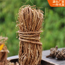 Ұ��޲�׺͏V��������ָë�ҹ����Ҝ�����Ƭ������ţ����ș�ĸ�؛