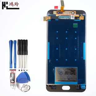 Hongling is suitable for VIVO Y67 mobile phone screen touch screen inside and outside screen LCD screen assembly LCD