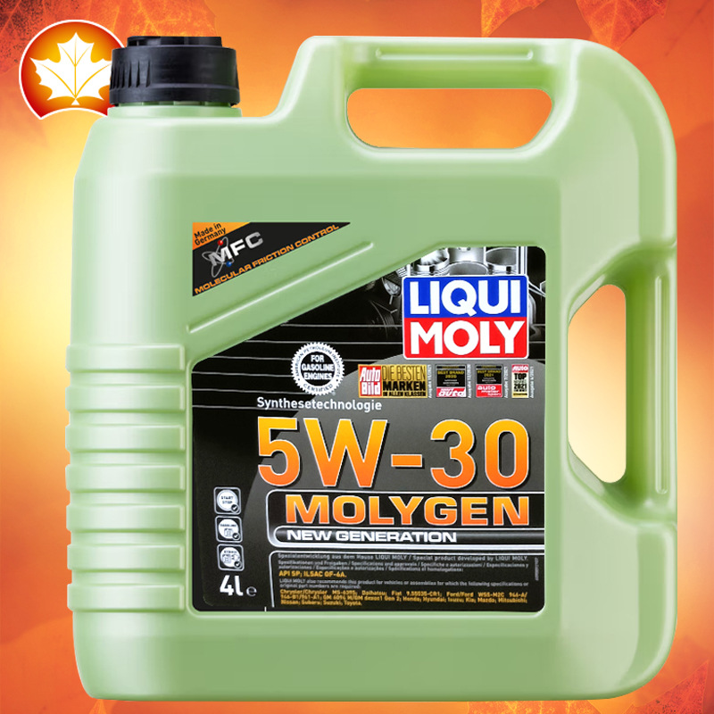力魔 德国原装进口机油 魔法基因 5W-30 SP GF-6A 4L适用德韩美系