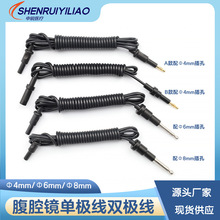 ��ǻ�R�ΘO������h�����ΘO������������p�O�������h���