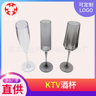 ���S�������t�Ʊ��㙉���ư�ktv PC���ϸ��_͸����