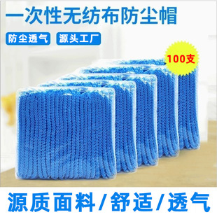 �羳�Wñ�ӷ��mññ�N���N��ñһ���ԗl���^��܇�g�o����ʳƷññ