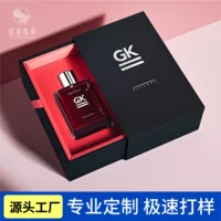 Коробка для духов с выдвижным ящиком, креативная коробка специальной формы, изготовленная на заказ, подарочная коробка для парфюмерии Ближнего Востока, специальная бумага, горячее тиснение, подарочная коробка с откидной крышкой, изготовленная на заказ