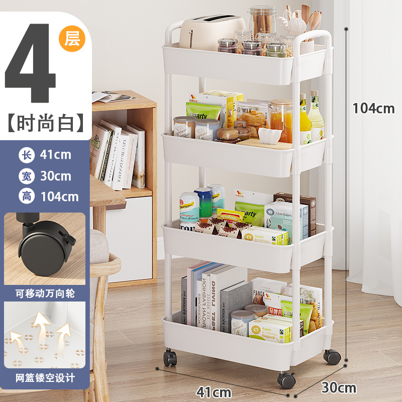 物置棚のカートが床に落ちて台所に着地した浴室の多層間食寝室トイレの移動収納棚|undefined