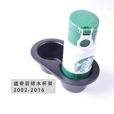Suitable for Dodge rear water Cup Dodge Dakota car water cup holder interior modification special car