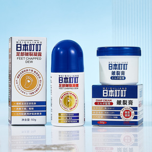 �ձ������㲿��¶���Ѹ��̝��L����Ѹ��o��˪���ѱ����_������l