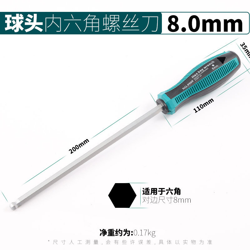 Destornillador hexagonal con bola de mango verde 8.0mm