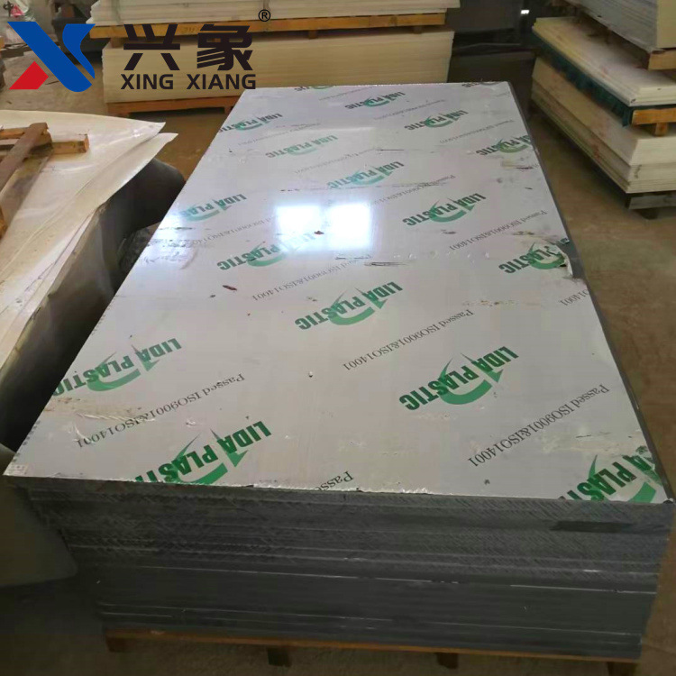 厂家供应深灰色PVC板材 UPVC硬塑料板聚氯乙烯板 耐酸碱蚀PVC硬板