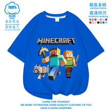 �д�ͯ�ļ�����Ůͯͨ�� T ����Minecraft �ҵ����缃�޶��䳱��