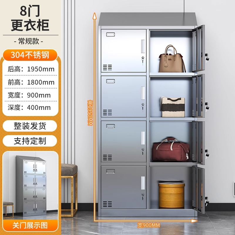 Armario de techo oblicuo de acero inoxidable Armario de desinfección UV Personal Armario de almacenamiento de varias puertas Armario de zapatos de taller limpio y limpio