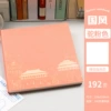 National trend square blank book-camel pink