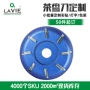 接受刻字定制打字彩贴