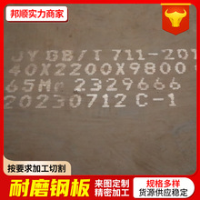 Sĥnm400䓰 nm500غĥ䓰幤ˮCеĥ