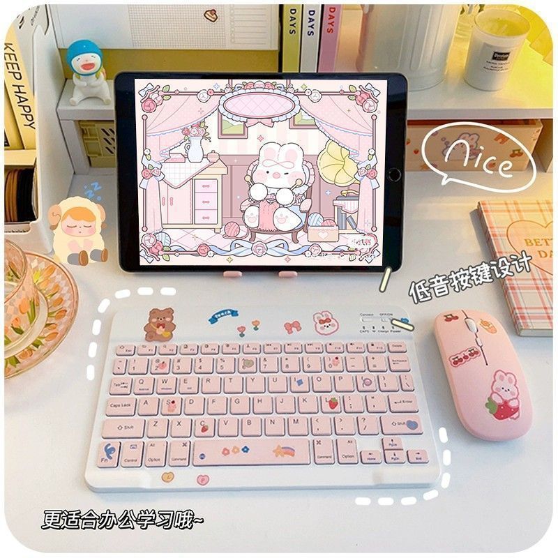 Wireless Keyboard Bluetooth Rechargeable External Mouse Suitable for iPad Tablet Apple Android Phone Universal Huawei