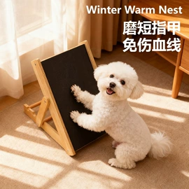 猫爬架;猫抓板;猫猫窝/笼/垫