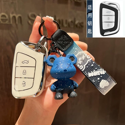 Jac T8 Key Cover A5: Car Keys - standard-model-a-trunk-white-shell-blue-violent-bear