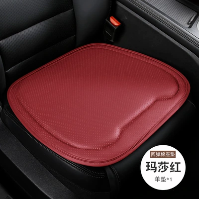 Universal Seat Cushion Arrow Without Four Seasons Pad - martha-red-1-square-mat-general