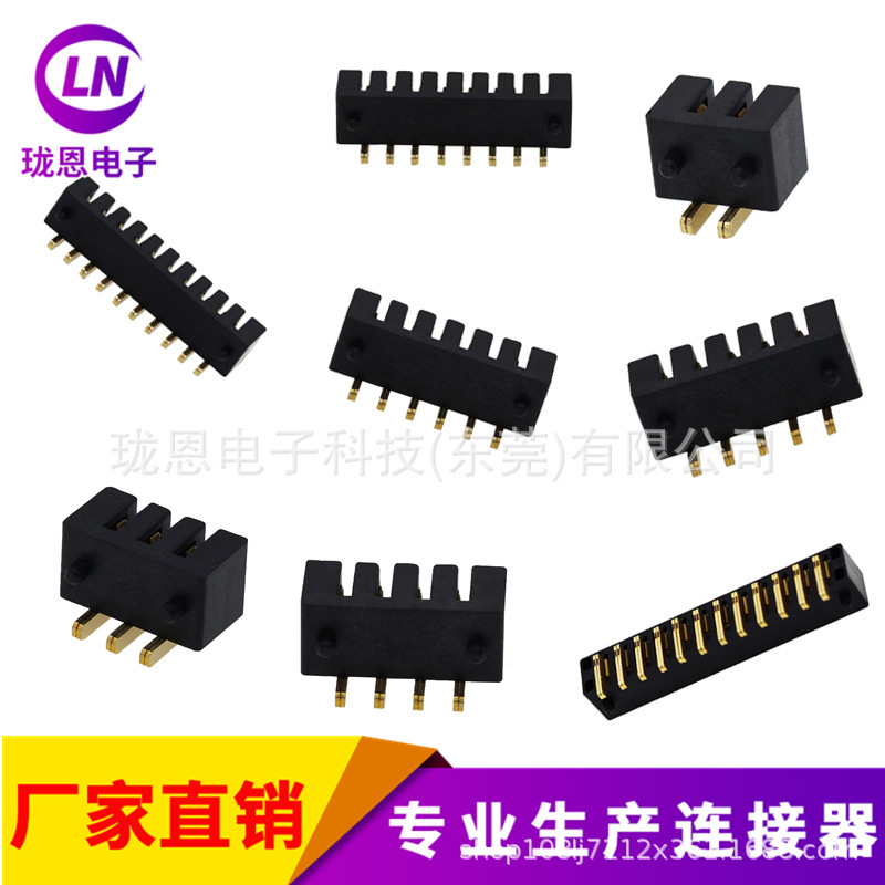 3.0 spacing 15A high current 90 bend plug-in base energy storage terminal power charging socket 2P-12P 3.0 spacing 15A high current 90 bend plug-in base energy storage terminal power charging socket 2P-12P