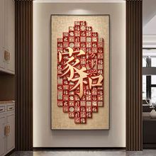 PbʽڮTðٸDԢ߼^쮋