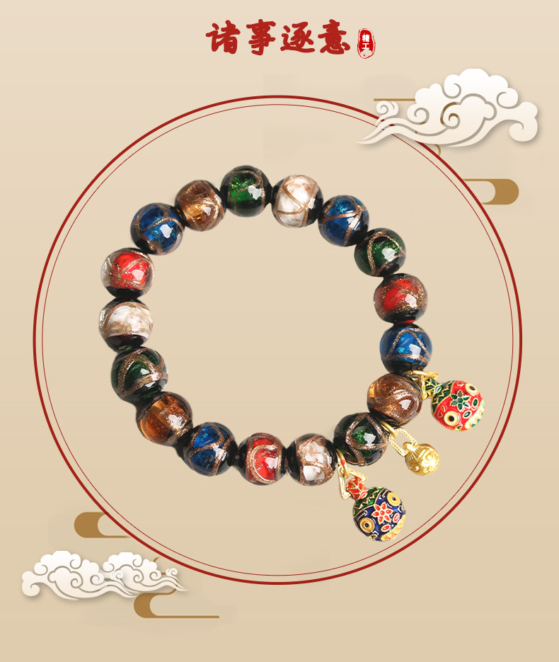 O1CN018Un4ya1EL17tZa8Lu_!!3339050334-0-cib.jpg?__r__=1684721580219