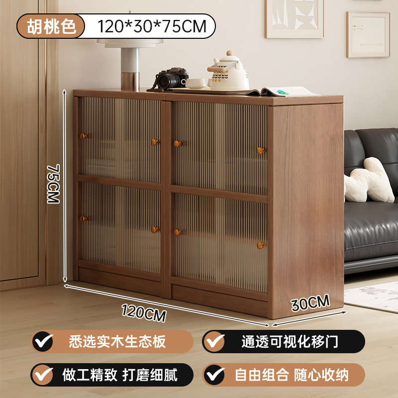 Gabinete de lectura de madera maciza estilo japonés armario multifuncional almacenamiento armario de almacenamiento a prueba de polvo armario de madera maciza combinación libre