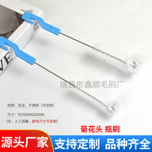 �L����ˢˢ������ˢë��ɫ�A�^�ɏ���ƿˢPP�����ֱ�ϴ��ˢ�坍ˢ