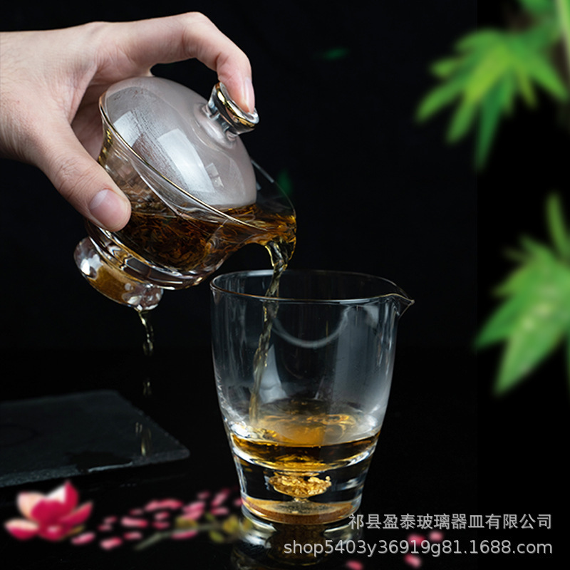 Juego de té de vidrio con pan de oro, taza de té, tazón, juego de té de Kung Fu, oficina en el hogar, taza de té simple, mar de té