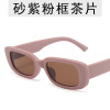 Trend square sunglasses, fashionable glasses