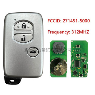 �m��09-13���S��ʹ�3�I���ܿ�312MHZ FSK 271451-5000/52900 4D