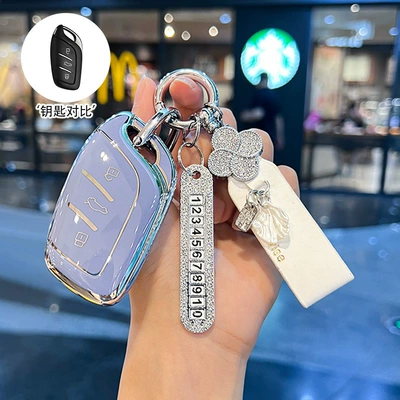 Female Mg5 Car 6 Button 6 | Car key bag - type-a-grey-blue-single-shell-number-plate-french-lucky-rope