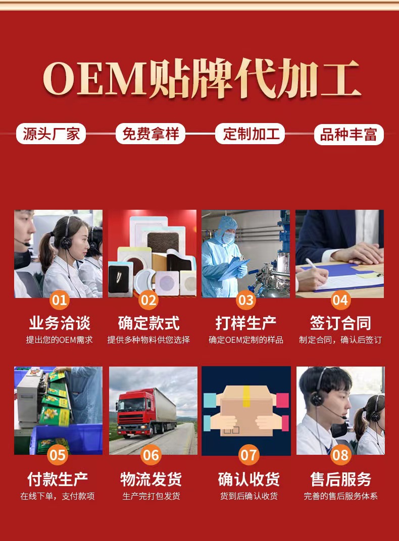 微信图片_20231225150623