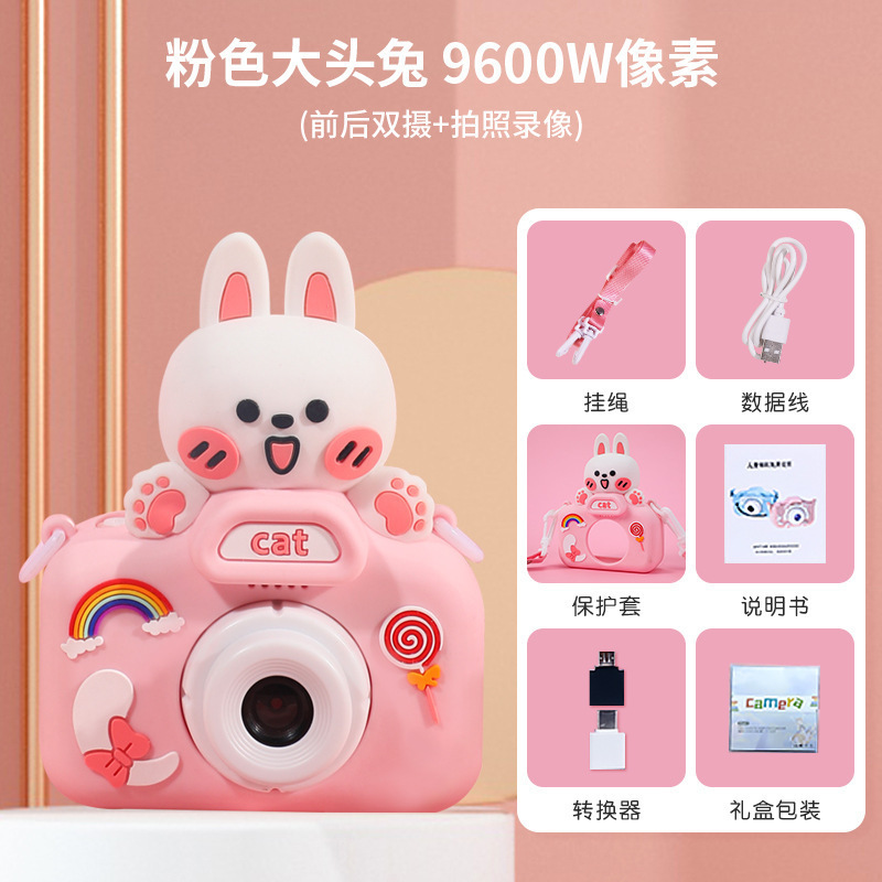 Children's Digital Camera with Dual Front and Rear Cameras, Autofocus, Capable of Taking Photos and Recording Videos, Birthday Gift Camera with Dual Camera