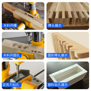 Square Tenon Machine Woodworking Desktop Square Hole Drilling Machine Small Tenon Drilling Machine Square Eye Drilling Slotting Machine Tenon and Mortise Table Leidezu