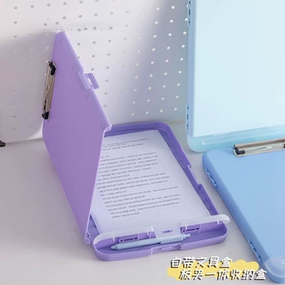 多功能A4板夹收纳盒带笔槽桌面档案文件盒学生试卷资料大容量夹板