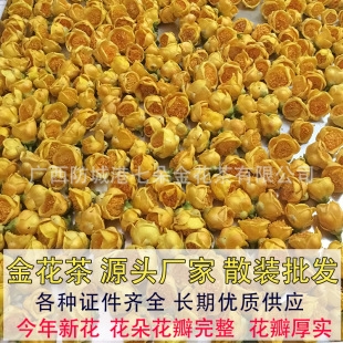 �𻨲����l�𻨲�ɢ�b���l���_�~�컨�������l���𻨲�S�����l��
