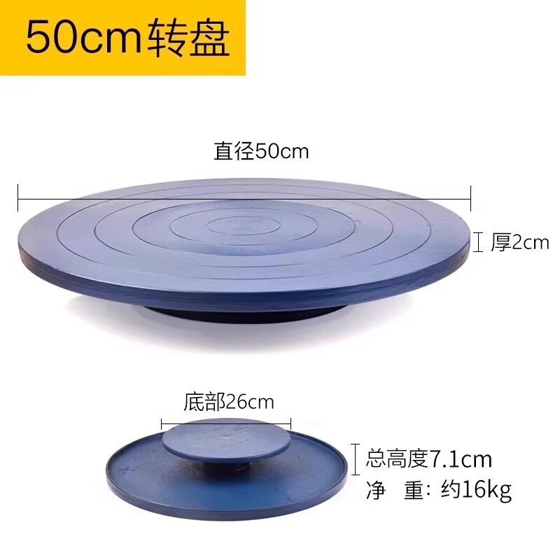 铸铁打包喷漆转盘可旋转工作台盆景修剪造型制作转台花瓶展示台架|undefined