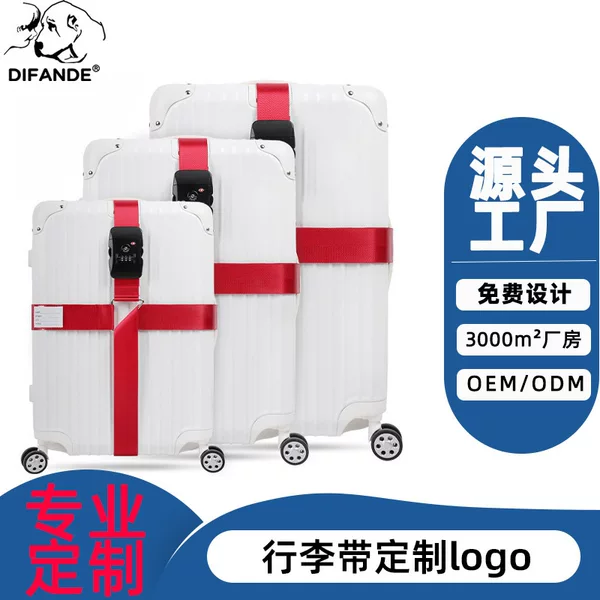 Customized luggage straps with cross design, customs code lock luggage straps with logo printing