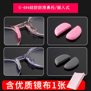���R������z�ǉ|���۱��н�ҕ�R����ʽ�����|�����Μp���������~