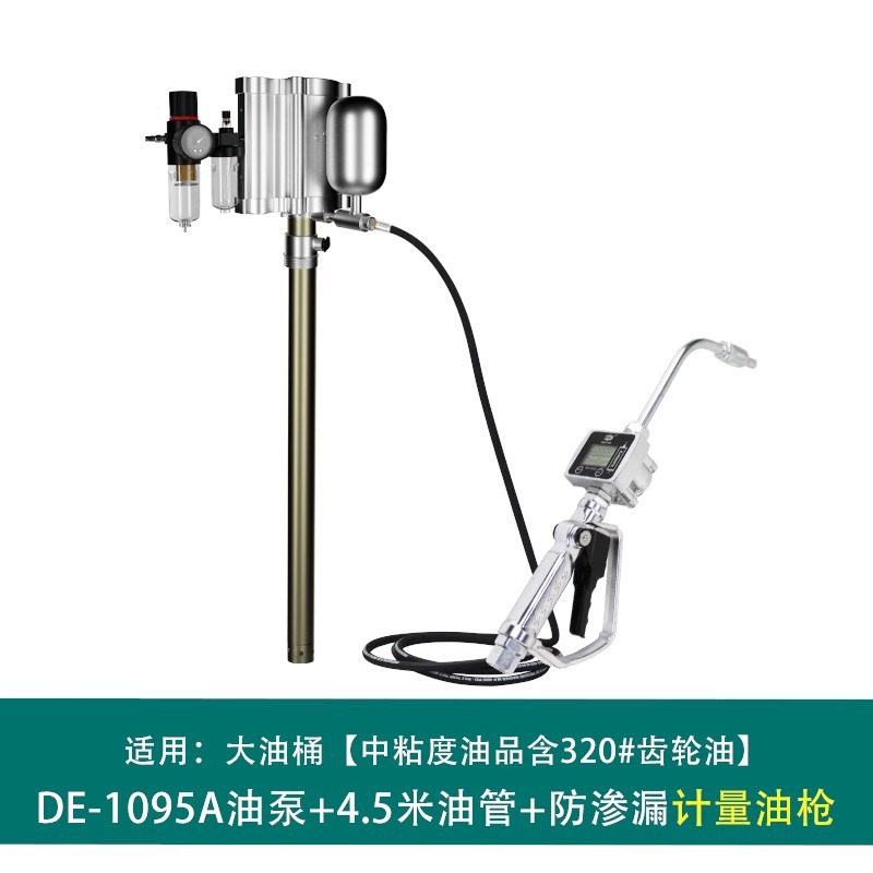 Ojo eléctrico Aceite para engranajes de alta viscosidad Aceite lubricante Aceite hidráulico Máquina de llenado de carga pesada Bomba de aceite neumática Ding320