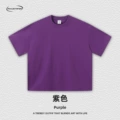 Purple;