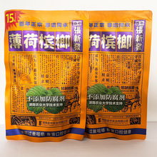 15Ԫ���°l���ə��ƻʠ���̶���Ɵ����������l�ʠ�ľ�Ǵ����Ɵ���