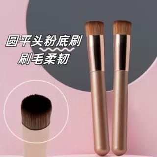 大号平头粉底刷BB霜粉底液软毛无痕化妆刷脸部美妆工具遮瑕刷跨境