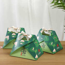 加工现货端午节粽子包装盒高端个性创意礼盒手提礼品盒子批发N591